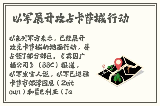 亚洲风影视传媒有限公司辽宁