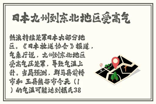 妖精漫画免费登录入口今日