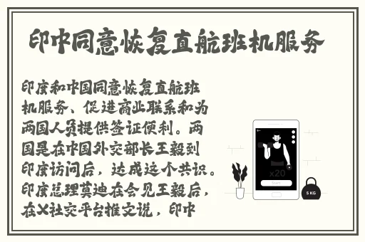 野花韩国高清在线观看视频